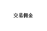 1745736269504.png
