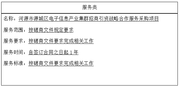 1760599074882594.png f48a730b-9aae-435d-bbf4-c81922c01433.png